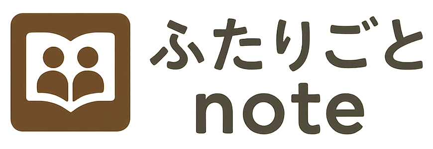 SIMPLE